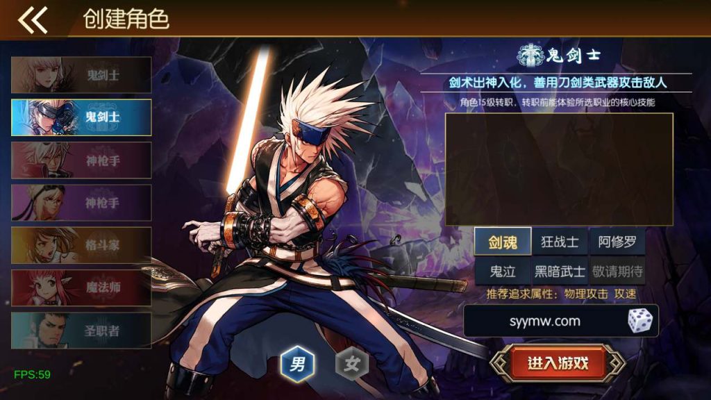 20250218224902479-MuMu20240228164920_syymw.com_