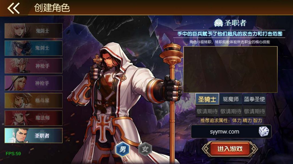 20250218224906698-MuMu20240228164911_syymw.com_