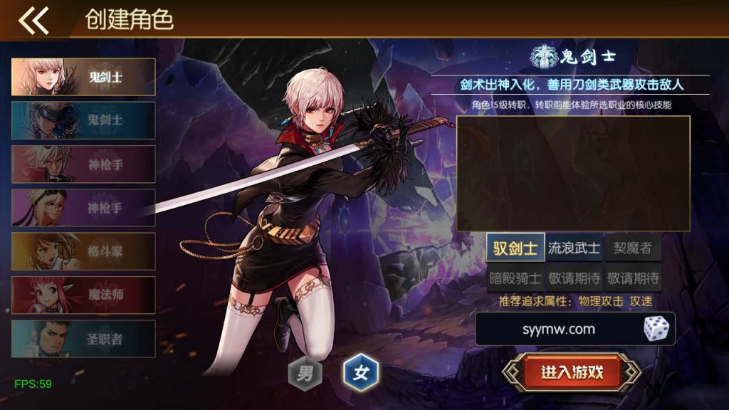 20250218224912499-MuMu20240228164903_syymw.com_