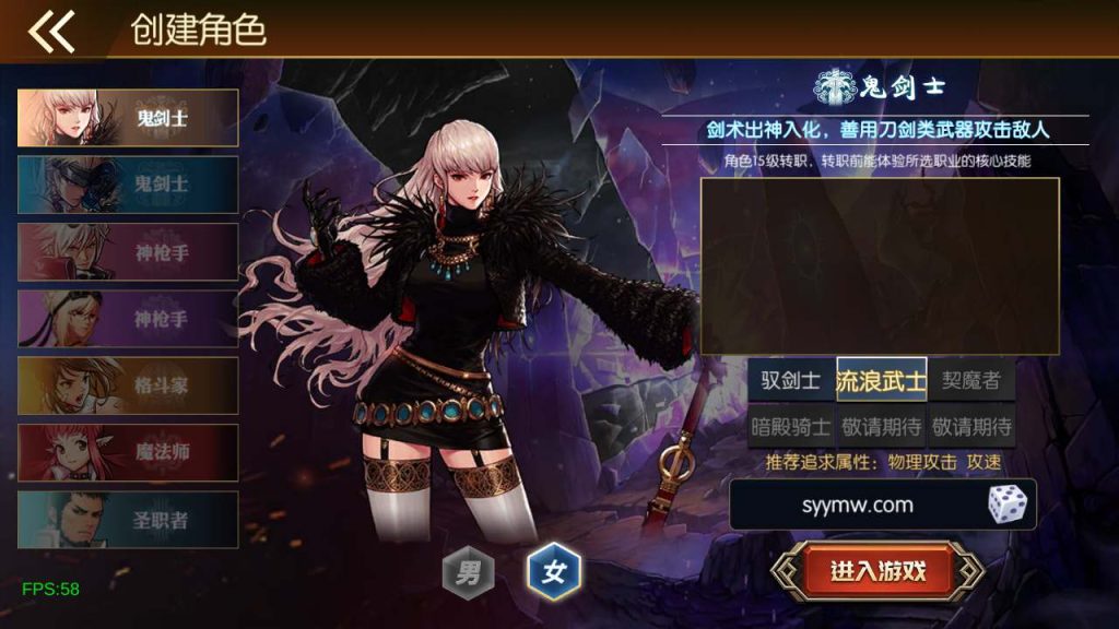 20250218224913177-MuMu20240228164909_syymw.com_