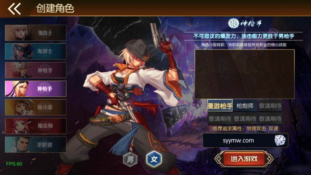 20250218224915477-MuMu20240228164915_syymw.com_