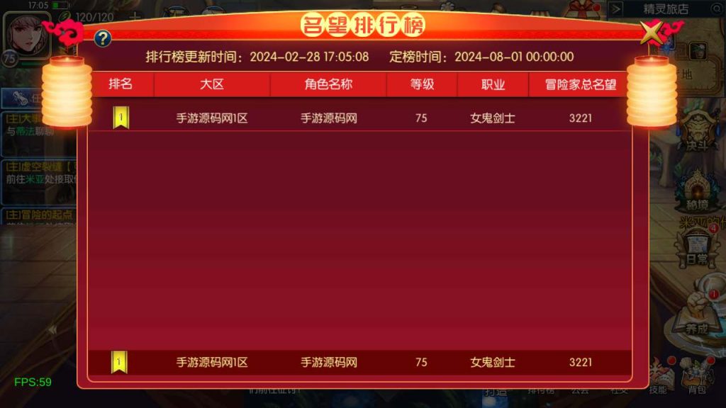 20250218224921557-MuMu20240228170514_syymw.com_