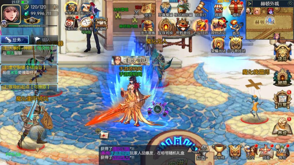 20250219211551803-MuMu20240228211714_syymw.com_