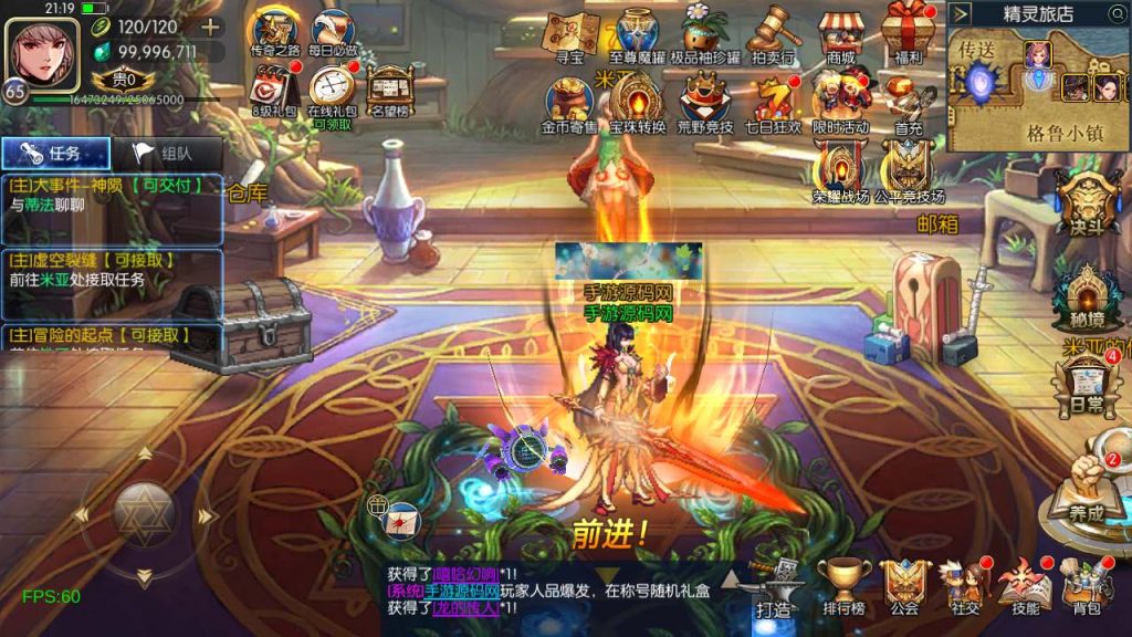 20250219211554692-MuMu20240228211923_syymw.com_