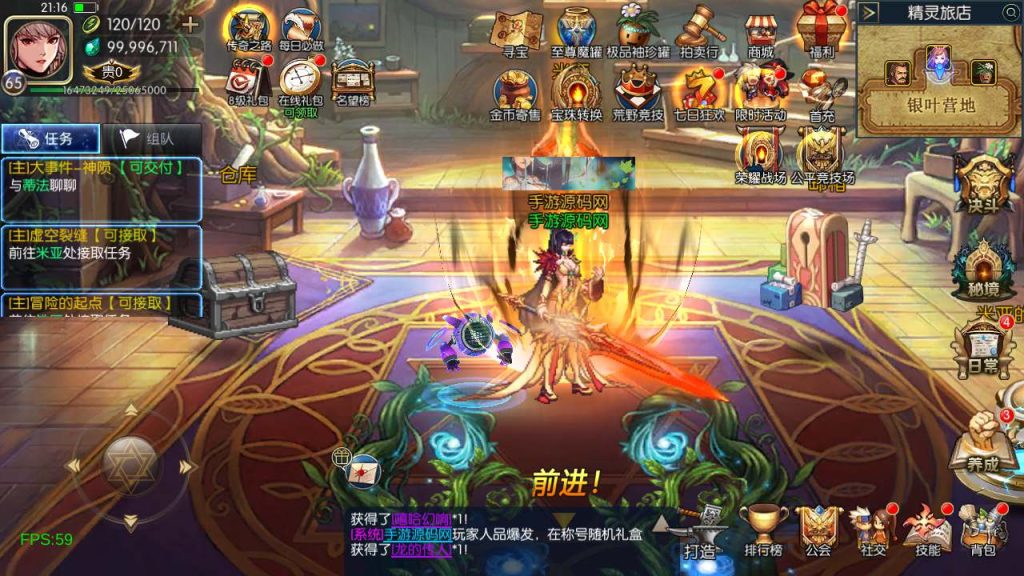 20250219211555263-MuMu20240228211624_syymw.com_