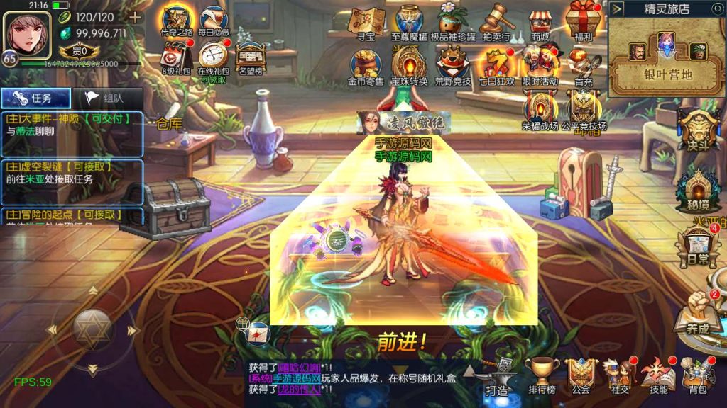 20250219211559304-MuMu20240228211602_syymw.com_