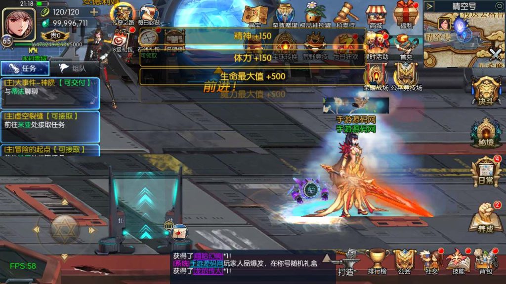 20250219211604899-MuMu20240228211849_syymw.com_