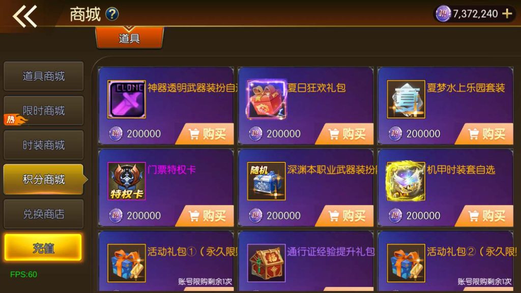 20250219211607605-MuMu20240228210415_syymw.com_