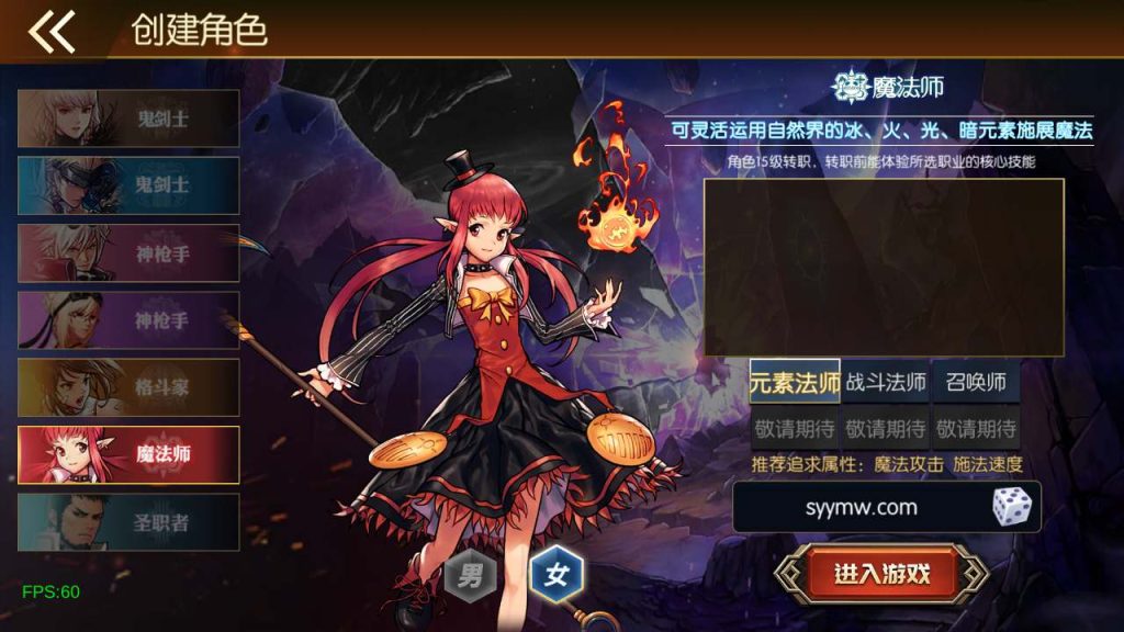 20250219211608195-MuMu20240228210107_syymw.com_