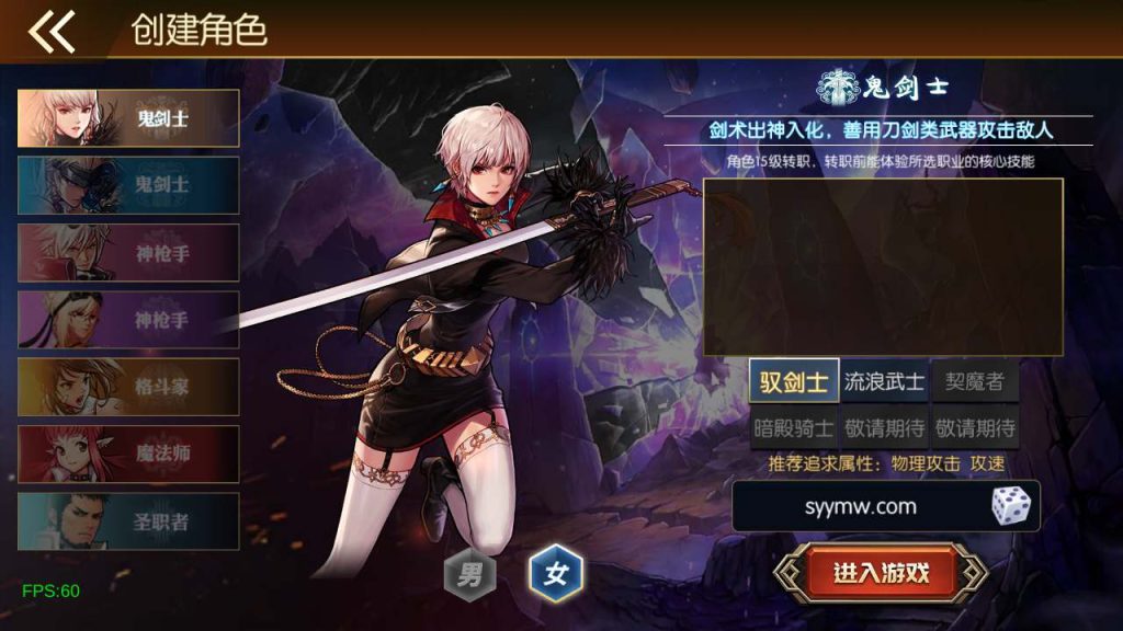 20250219211609857-MuMu20240228210103_syymw.com_