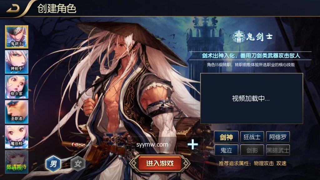 20250219211956546-Screenshot_20240301-162537_syymw.com_