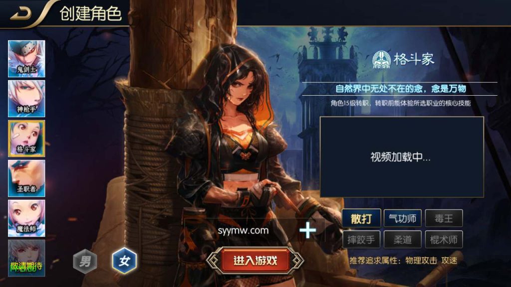 20250219212004721-Screenshot_20240301-162550_syymw.com_
