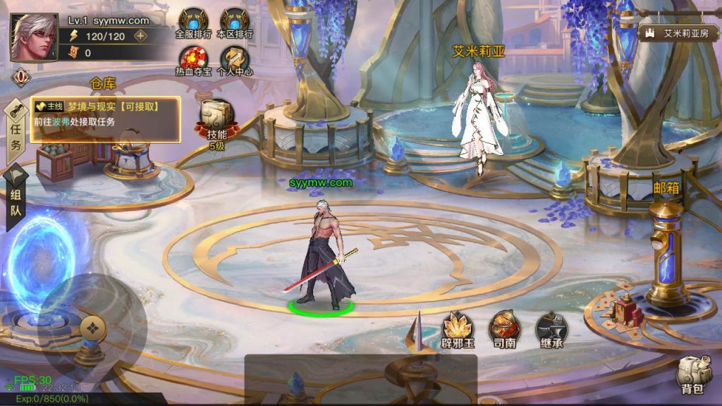 20250219212255934-MuMu20240309223214_syymw.com_