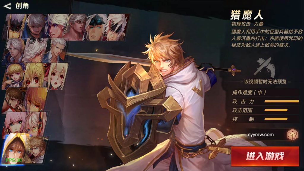 20250219212300330-MuMu20240309222513_syymw.com_