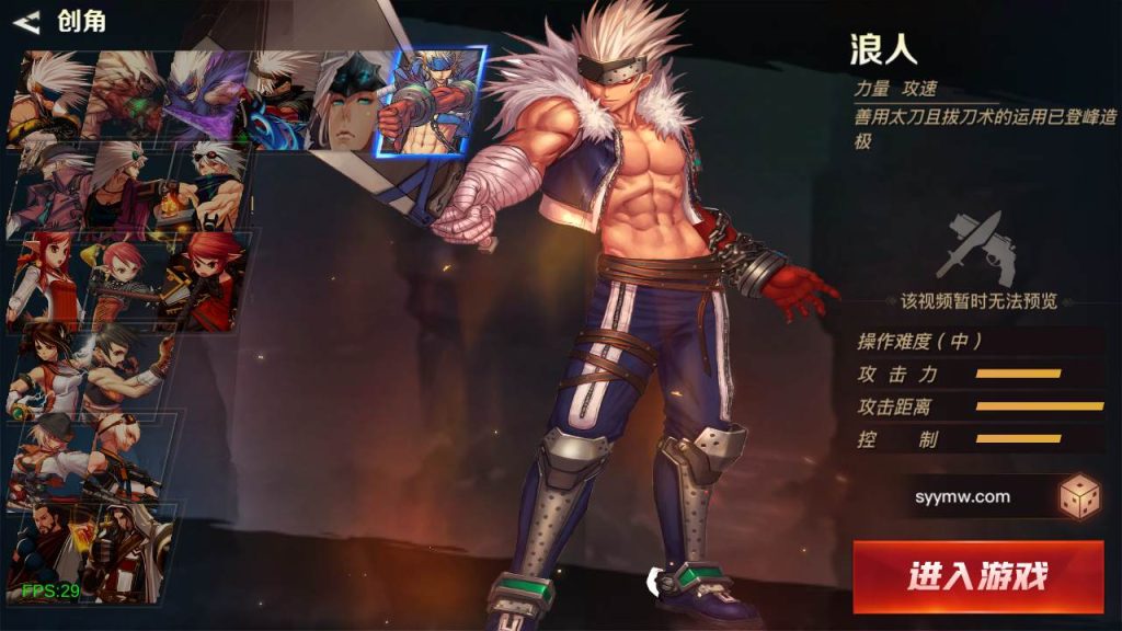 20250220082428156-MuMu20240317225813_syymw.com_