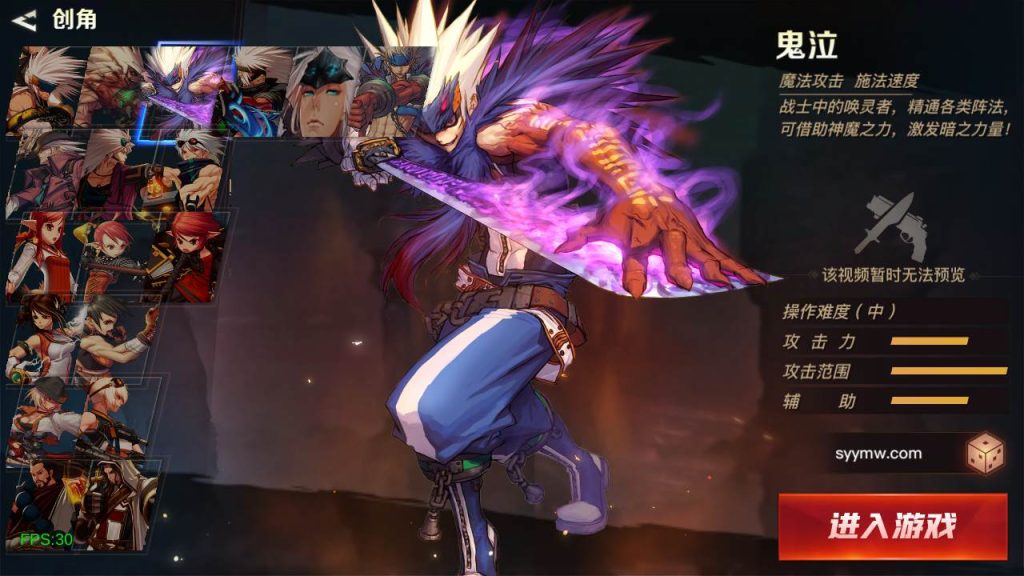 20250220082428147-MuMu20240317225820_syymw.com_