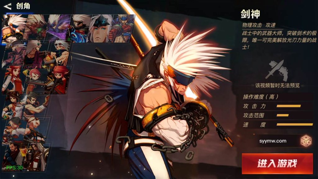 20250220082428754-MuMu20240317225810_syymw.com_