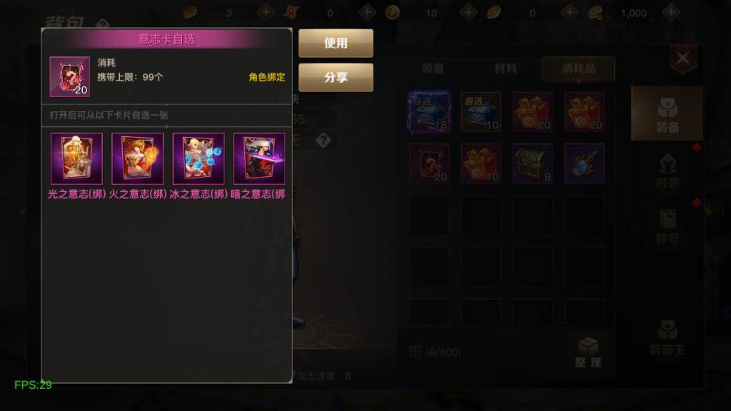 20250220082434856-MuMu20240317230857_syymw.com_