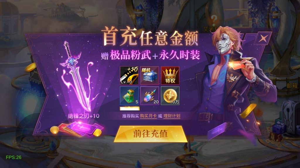 20250220082437187-MuMu20240317231528_syymw.com_