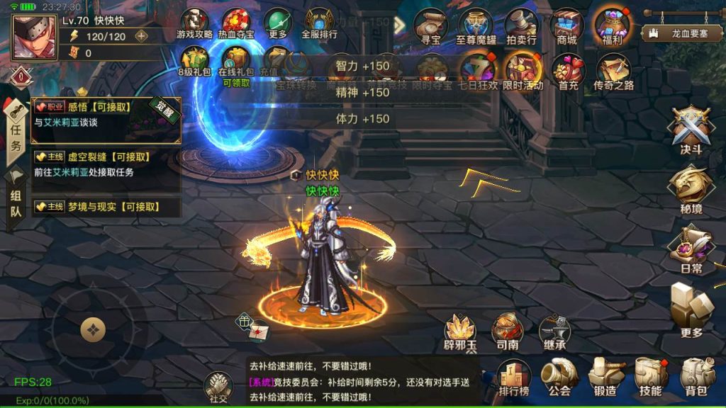 20250220082449182-MuMu20240317232731_syymw.com_