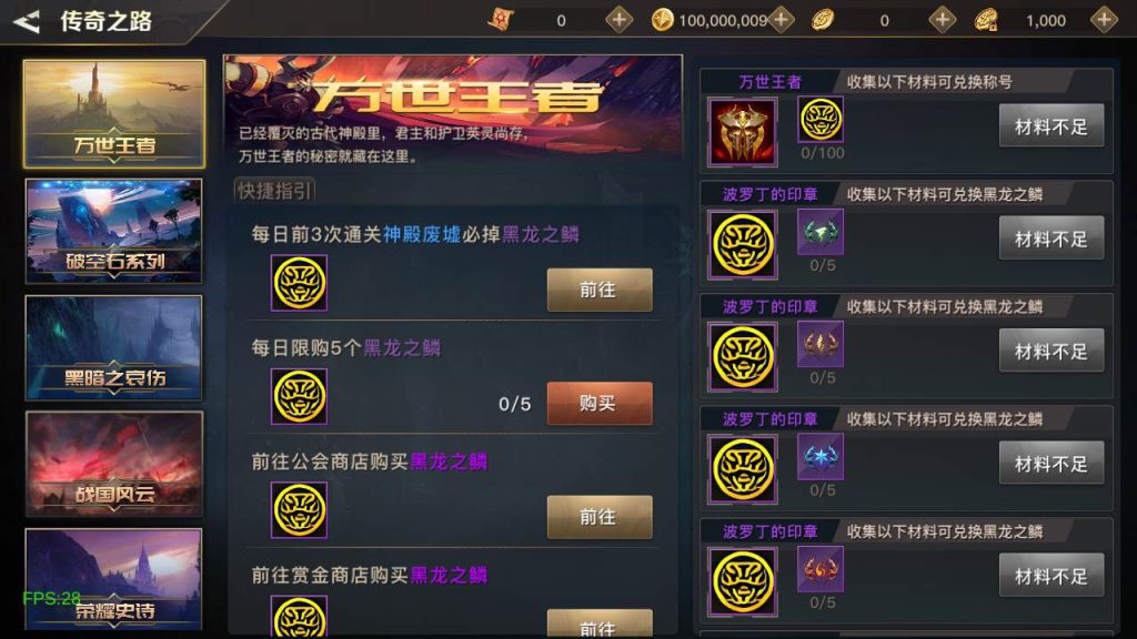 20250220082450791-MuMu20240317232746_syymw.com_