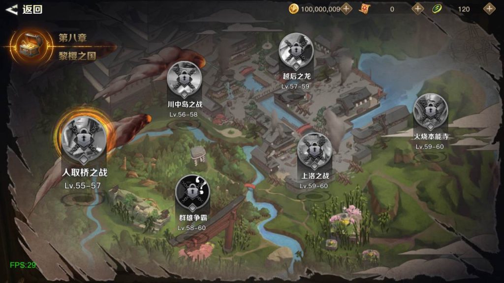 20250220082452247-MuMu20240317232855_syymw.com_