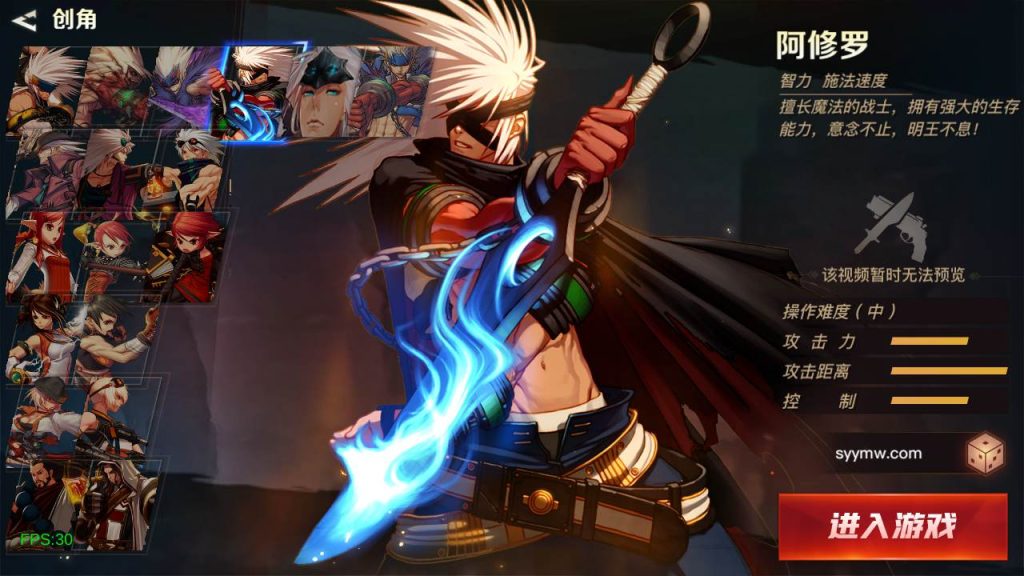 20250220084138909-MuMu20240318142258_syymw.com_