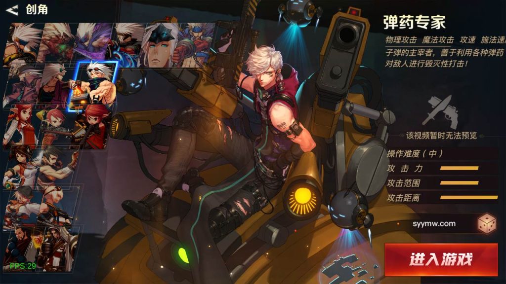 20250220084141723-MuMu20240318142304_syymw.com_