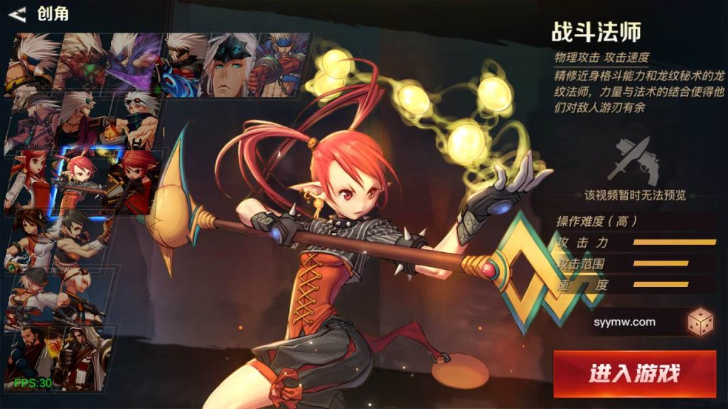 20250220084141906-MuMu20240318142308_syymw.com_