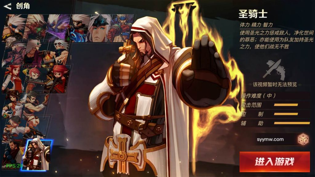 20250220084142514-MuMu20240318142312_syymw.com_