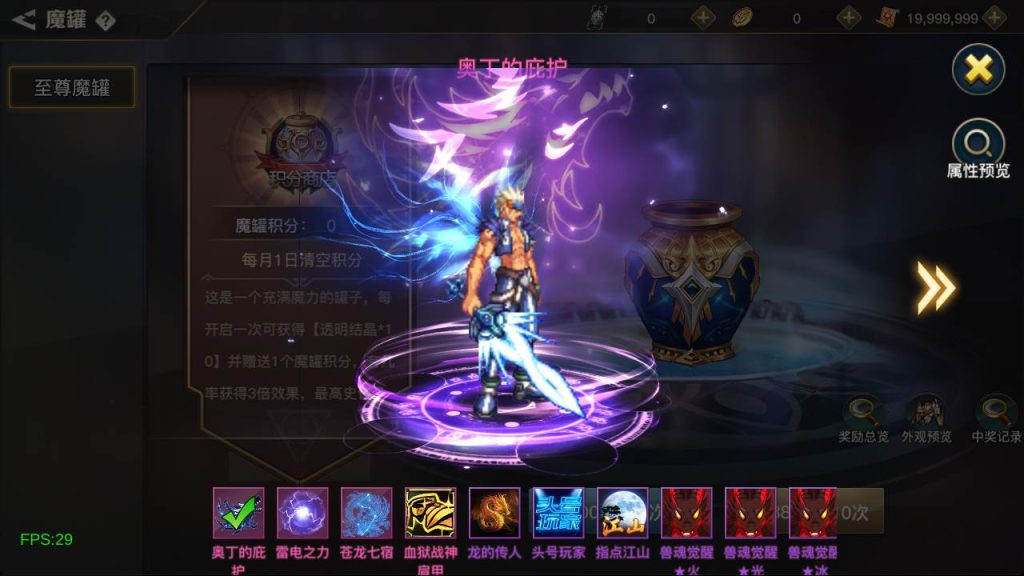 20250220084145640-MuMu20240318143335_syymw.com_