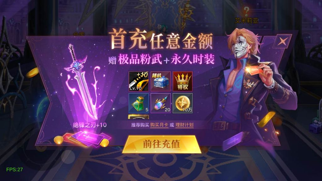 20250220084145237-MuMu20240318143324_syymw.com_