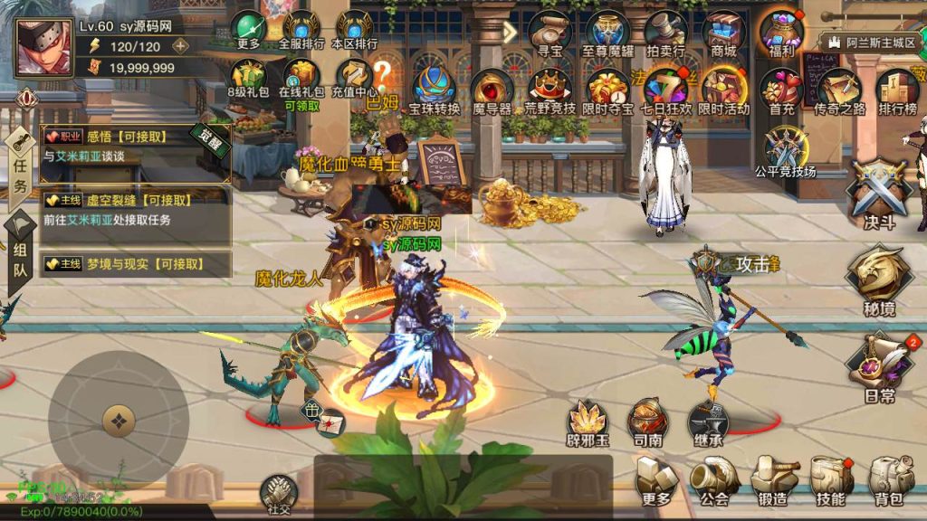 20250220084151279-MuMu20240318143454_syymw.com_