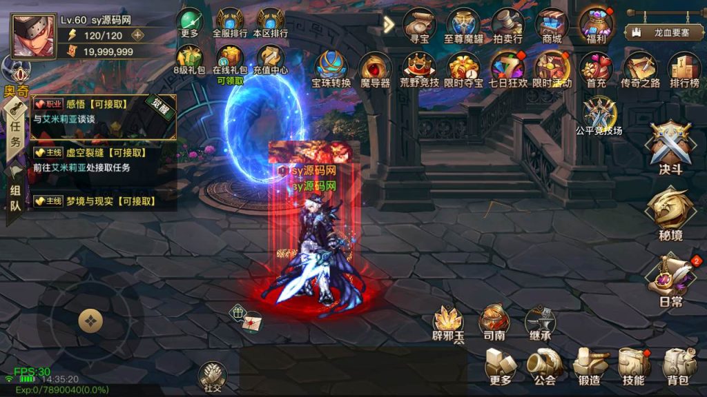 20250220084153482-MuMu20240318143522_syymw.com_