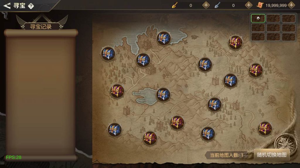 20250220084156564-MuMu20240318143638_syymw.com_