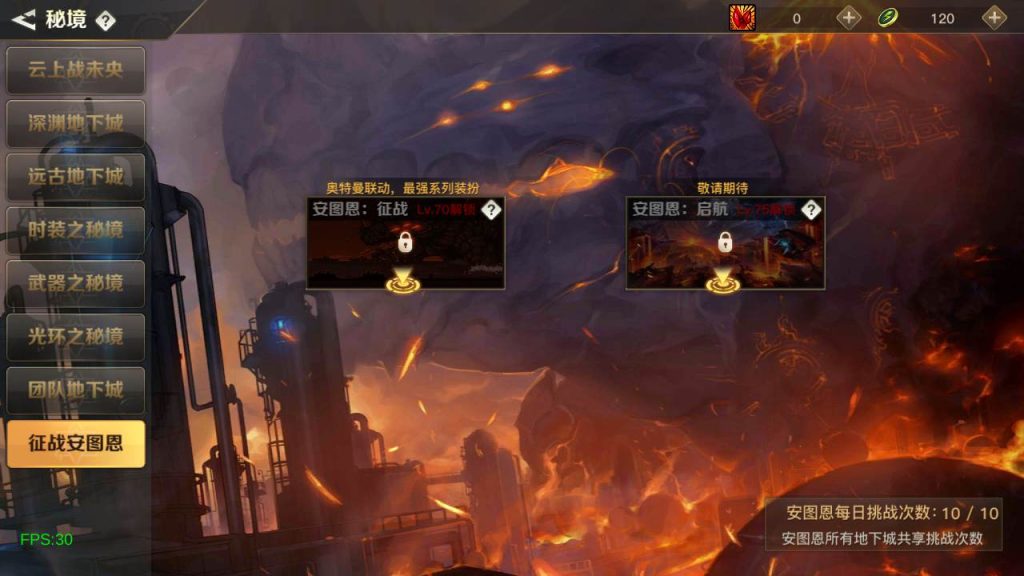 20250220084158496-MuMu20240318143701_syymw.com_