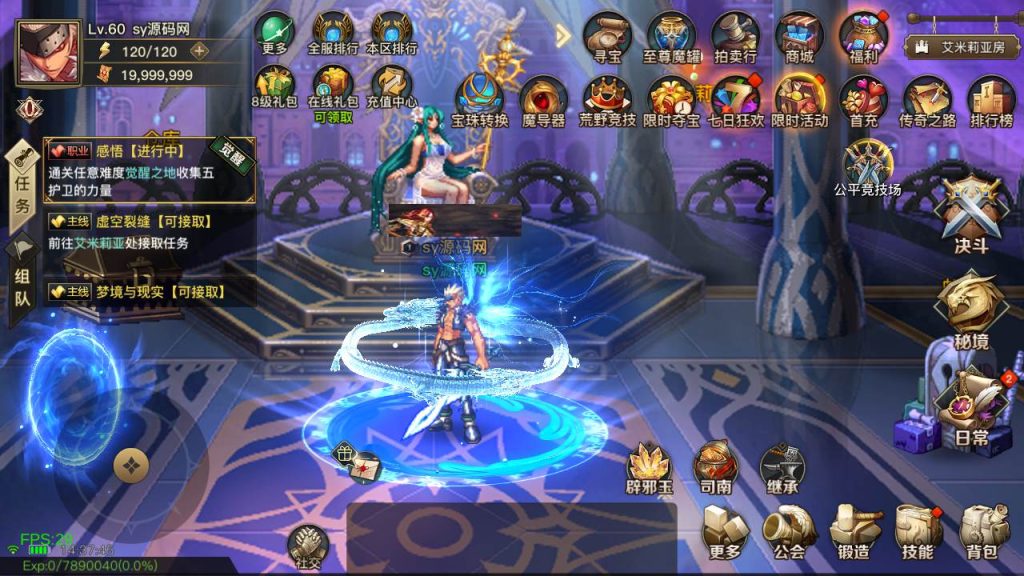 20250220084159220-MuMu20240318143746_syymw.com_