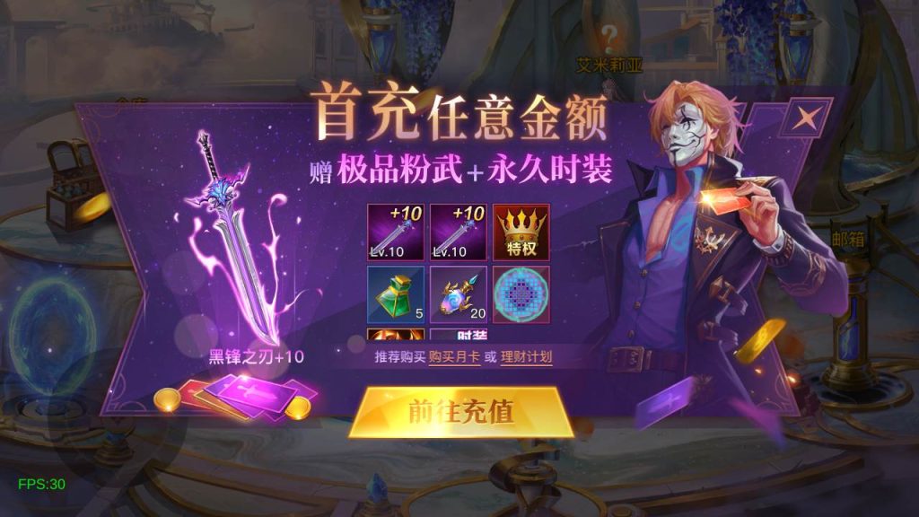 20250220090103421-MuMu20240319165940_syymw.com_