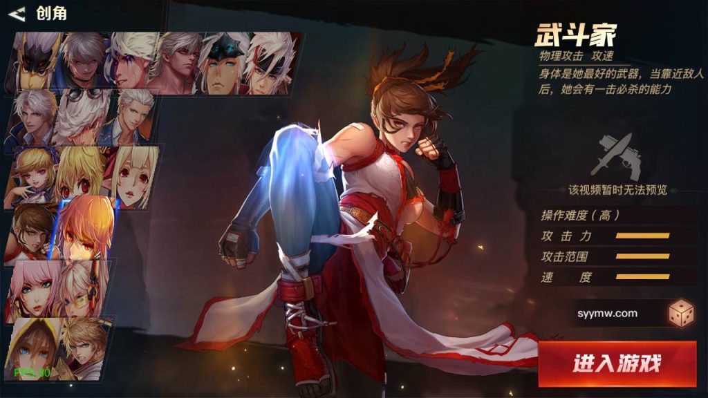 20250220090103450-MuMu20240319164502_syymw.com_