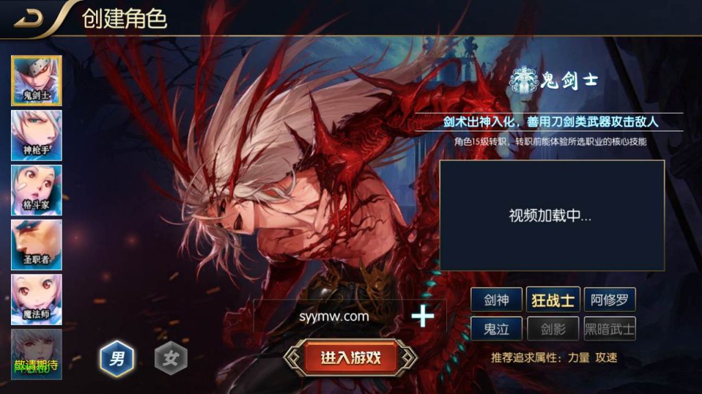 20250220090322631-Screenshot_20240320-152943_syymw.com_