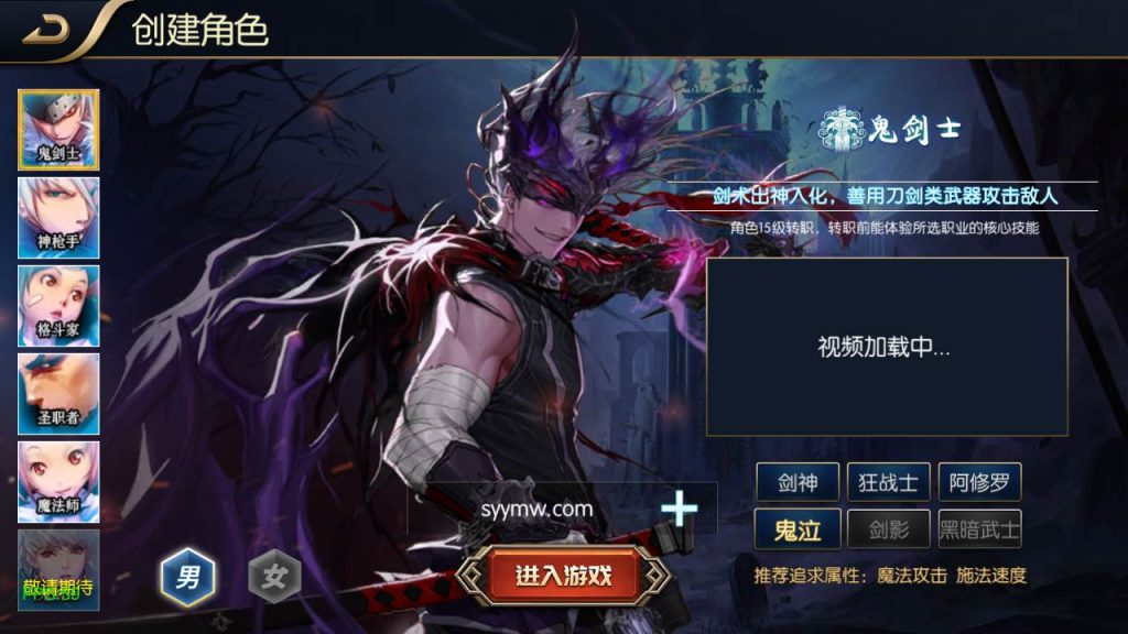 20250220090325877-Screenshot_20240320-152950_syymw.com_