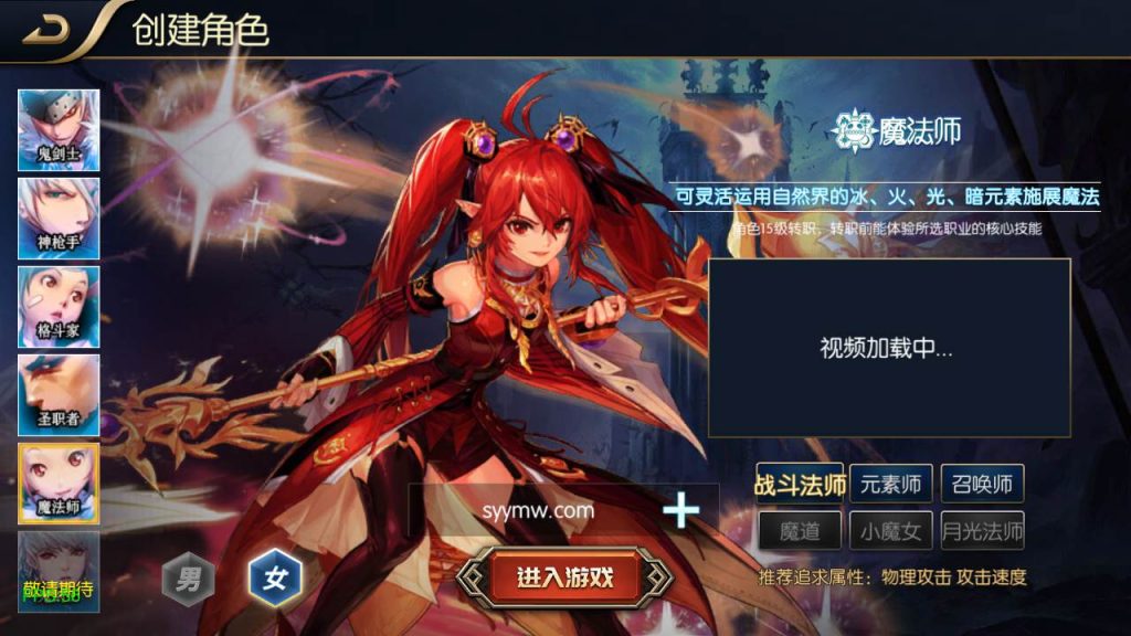 20250220090326773-Screenshot_20240320-153007_syymw.com_