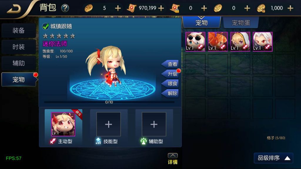 20250220090329989-Screenshot_20240320-155911_syymw.com_