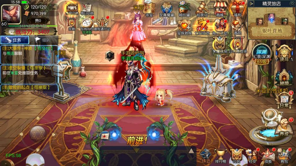 20250220090329187-Screenshot_20240320-155926_syymw.com_