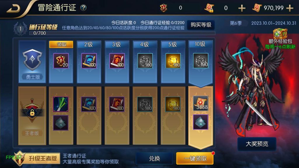 20250220090332956-Screenshot_20240320-155946_syymw.com_