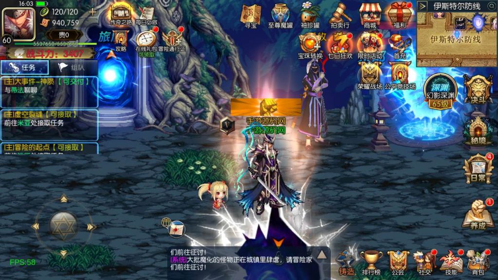 20250220090335442-Screenshot_20240320-160353_syymw.com_-1