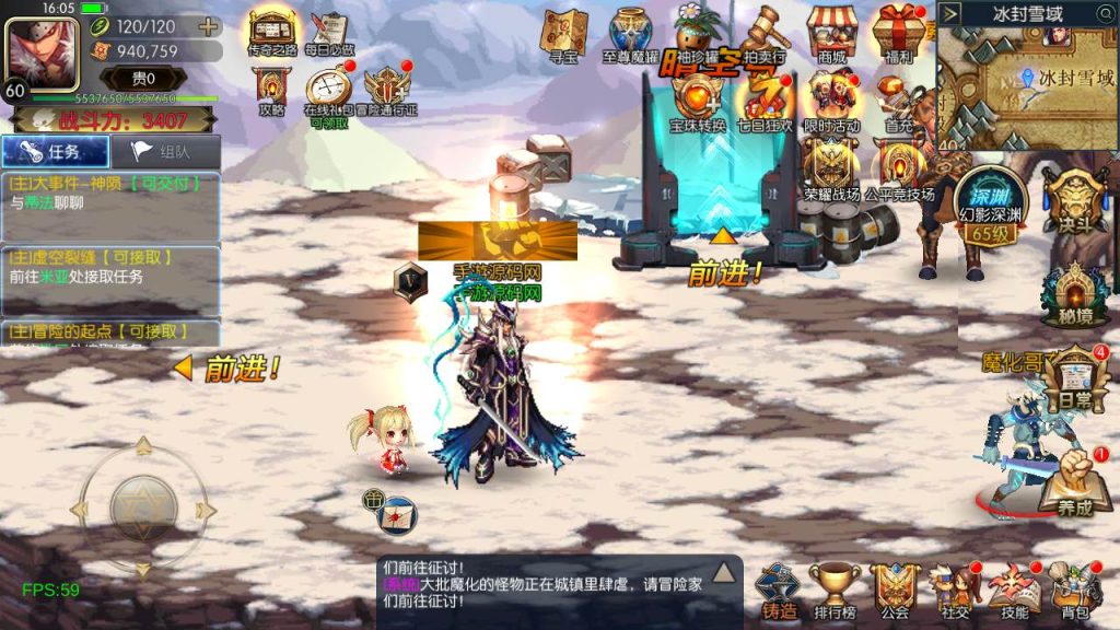 20250220090336823-Screenshot_20240320-160529_syymw.com_