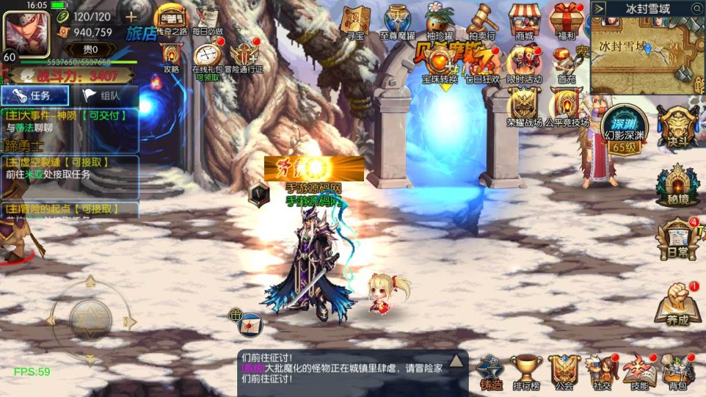 20250220090336428-Screenshot_20240320-160512_syymw.com_