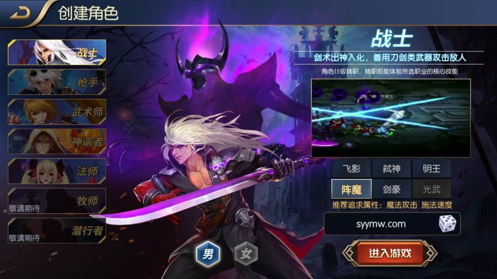 20250220090607528-MuMu20240404194904_syymw.com_