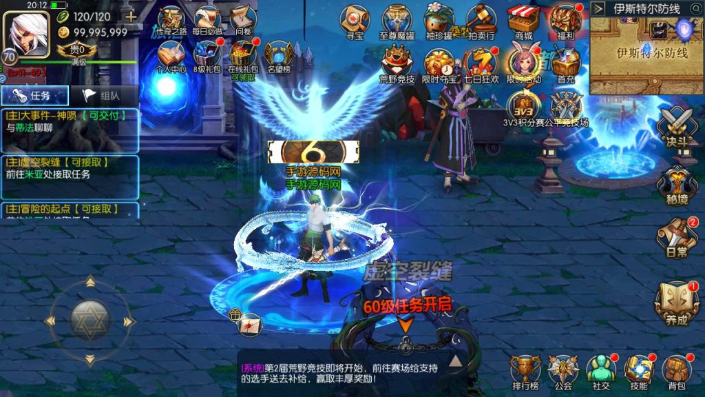 20250220090626912-MuMu20240404201257_syymw.com_